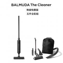 日本 BALMUDA百慕達 無線吸塵器C01C-BK-黑色 (專用五件吸頭套裝組)