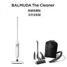 日本 BALMUDA百慕達 無線吸塵器C01C-WH-白色 (專用五件吸頭套裝組)