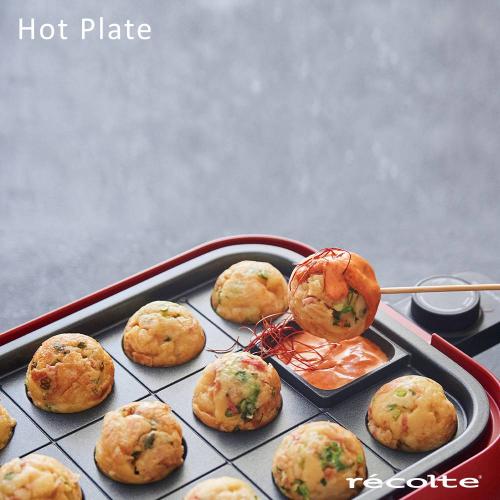 日本recolte 麗克特 Hot Plate 電烤盤 專用章魚燒烤盤 (不含主機)