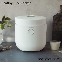 日本recolte 麗克特 Healthy Rice Cooker 低醣電子鍋-香草白