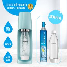 下殺再贈水瓶+露營椅｜英國 Sodastream Fizzi 氣泡水機-冰河藍