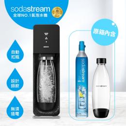 下殺再贈水瓶+露營椅｜英國 Sodastream Source Plastic氣泡水機-黑