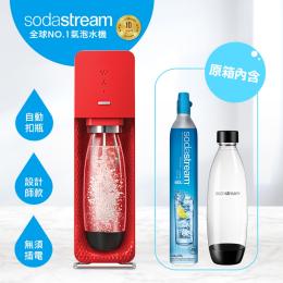 下殺再贈水瓶+露營椅｜英國 Sodastream Source Plastic氣泡水機-紅