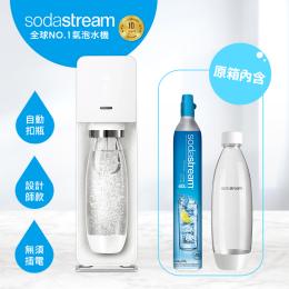 下殺再贈水瓶+露營椅｜英國 Sodastream Source Plastic氣泡水機-白