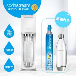 贈水瓶3入組+露營椅｜英國 Sodastream Power source氣泡水機 電動旗艦款-白