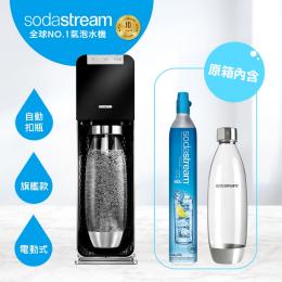 贈水瓶3入組+露營椅｜英國 Sodastream Power source氣泡水機 電動旗艦款-黑