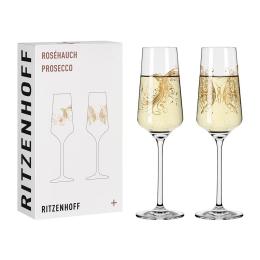 9折｜德國 RITZENHOFF+ Rose Touch 輕柔相遇系列香檳氣泡酒對杯-蜂鳥與蝴蝶 (1組2入)