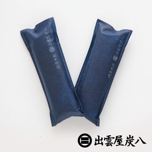 日本 出雲屋炭八 鞋靴專用調濕木炭(一組2入)-藏青藍