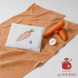 95折｜日本 袋谷TOWEL SHIZUKU野菜染瞬吸薄毛巾-胡蘿蔔
