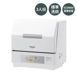 日本 Panasonic 國際牌 洗碗機NP-TCR4 (3人份) 不含安裝