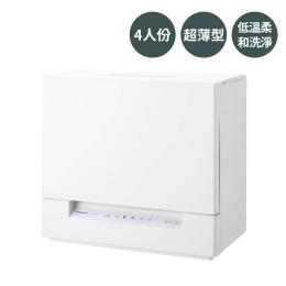 日本 Panasonic 國際牌 洗碗機NP-TSK1 (4人份)