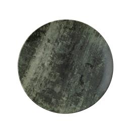 9折｜德國 Arthur Krupp ANCIENT 圓盤 27.5cm-綠