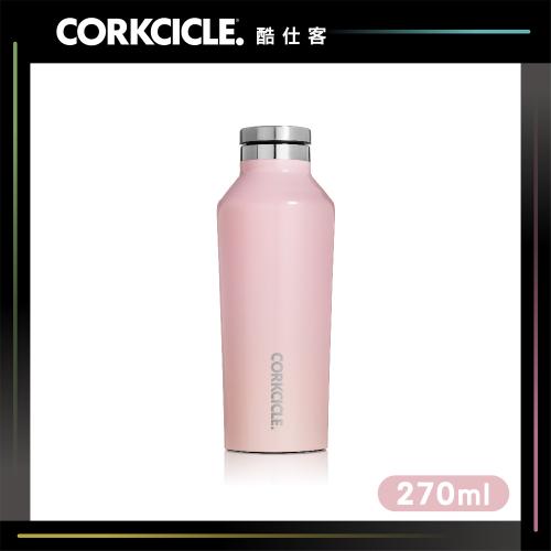 美國 CORKCICLE 三層真空易口瓶 270ml-玫瑰石英粉