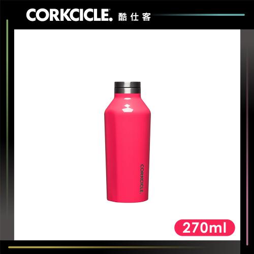 美國 CORKCICLE 三層真空易口瓶 270ml-烈焰紅