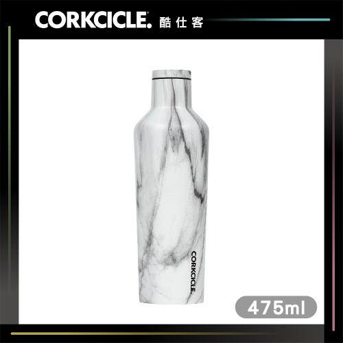 美國 CORKCICLE 三層真空易口瓶 475ml-大理石紋