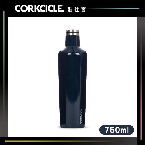 美國 CORKCICLE 三層真空易口瓶 750ml-海軍藍
