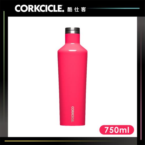 出清現貨下殺｜美國 CORKCICLE 三層真空易口瓶 750ml-烈焰紅