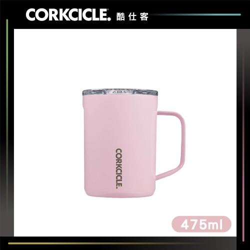 美國 CORKCICLE 三層真空咖啡杯 475ml-玫瑰石英粉