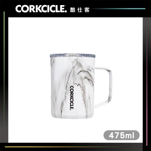 美國 CORKCICLE 三層真空咖啡杯 475ml-大理石紋