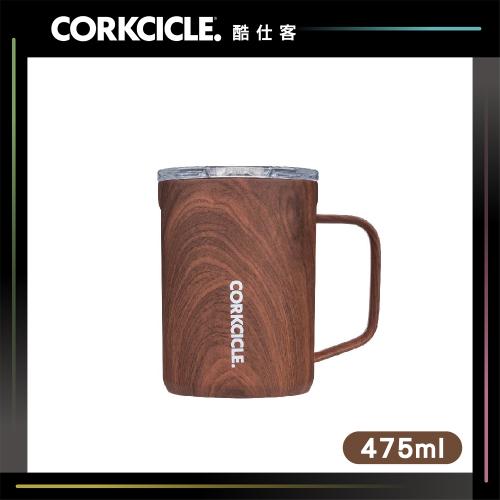 美國 CORKCICLE 三層真空咖啡杯 475ml-胡桃木