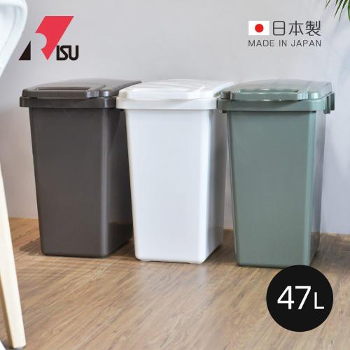 日本 RISU SABIRO掀蓋連結式分類垃圾桶47L-梨花白 日本製