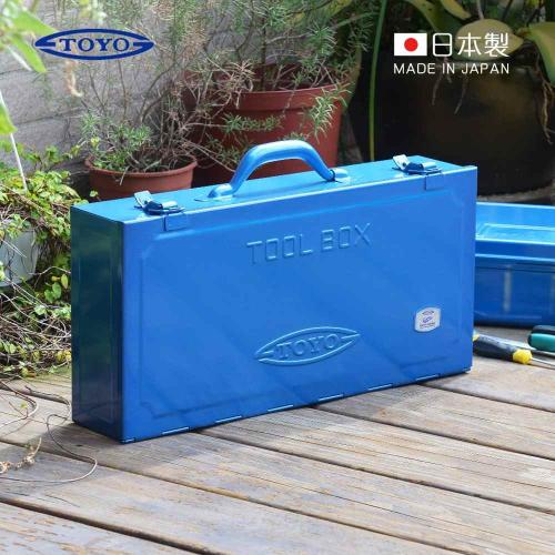 日本 TOYO T-470 扁型提把式鋼製工具箱(附分隔收納盒) 47cm 日本製