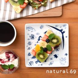 日本natural69 波佐見燒 cocomarine方形餐盤-共4色