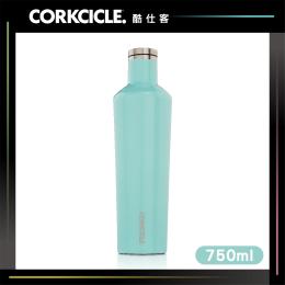 2件85折｜美國 CORKCICLE 三層真空易口瓶 750ml-土耳其藍
