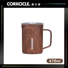 2件85折｜美國 CORKCICLE 三層真空咖啡杯 475ml-胡桃木