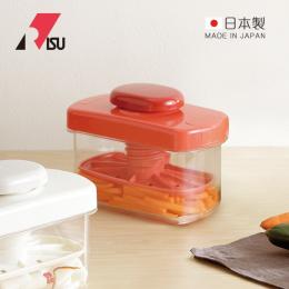 75折｜日本 RISU 加壓式醬菜醃製器-紅色 日本製