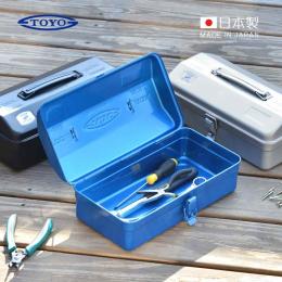 75折｜日本 TOYO Y-280 山型提把式鋼製單層工具箱28cm-海藍 日本製
