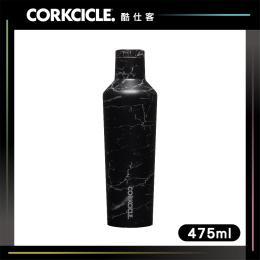 2件85折｜美國 CORKCICLE 三層真空易口瓶 475ml-黑雲石