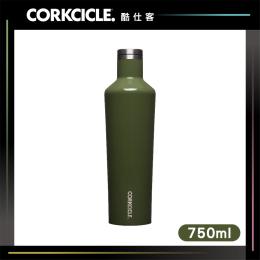 2件85折｜美國 CORKCICLE 三層真空易口瓶 750ml-橄欖綠