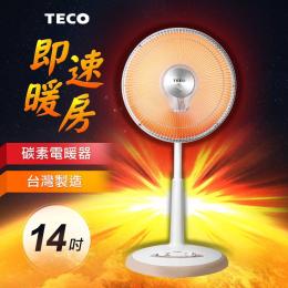 TECO 14吋碳素電暖器(YN1406AB)