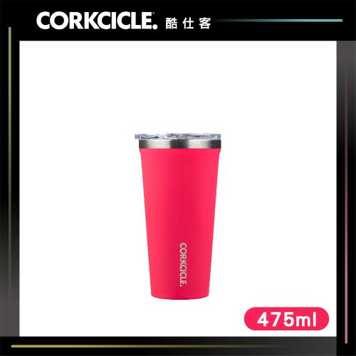 美國 CORKCICLE 三層真空寬口杯 475ml-烈焰紅