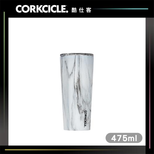 美國 CORKCICLE 三層真空寬口杯 475ml-大理石紋