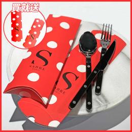 限定禮盒｜法國 Sabre Paris Bistrot 法式復古主餐刀叉匙禮盒組-黑