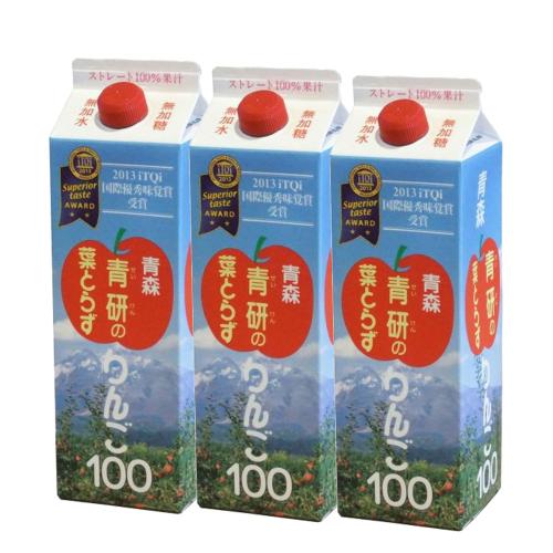 日本青森 天然純榨蘋果汁3入