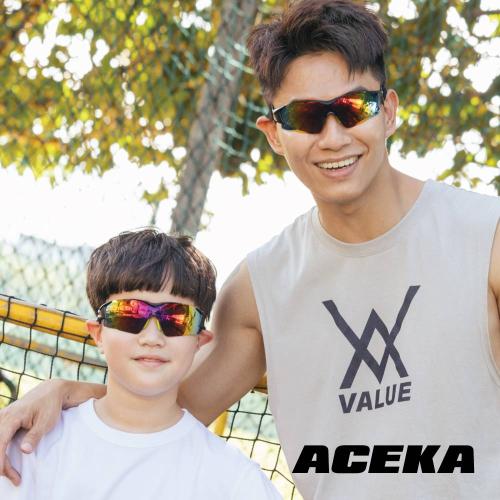 ACEKA SONIC 專業炫彩運動太陽眼鏡-檸檬綠