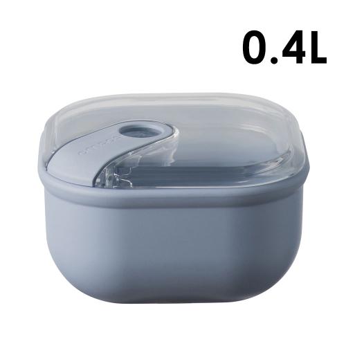 金基師推薦｜義大利 OMADA PULL BOX 方型易拉保鮮盒0.4L(小)-藍紫色