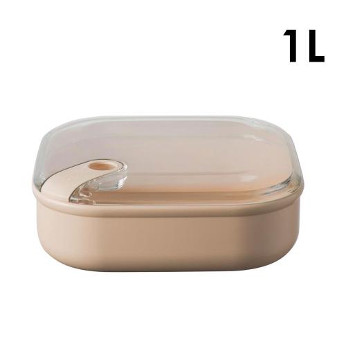 義大利 OMADA PULL BOX 方型易拉保鮮盒1L(扁)-粉色