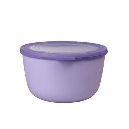 3件79折｜荷蘭 Mepal 圓形密封保鮮盒2L-薰衣草紫