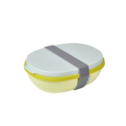 任選第2件51折｜荷蘭 Mepal 繽紛系列 雙層餐盒-檸檬黃