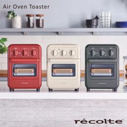 日本recolte 麗克特 Air Oven Toaster 氣炸烤箱-磨砂灰