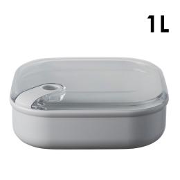 85折｜義大利 OMADA PULL BOX 方型易拉保鮮盒1L(扁)-灰色