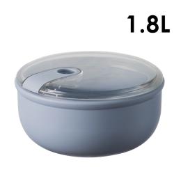 清倉大特價｜義大利 OMADA PULL BOX 圓型易拉保鮮盒1.8L(大)-藍紫色