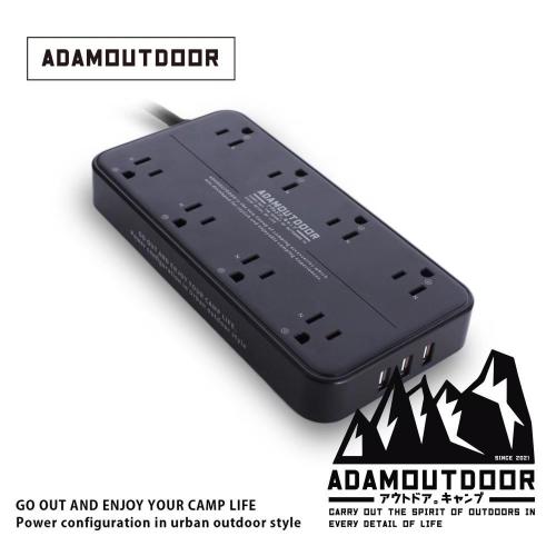 ADAMOUTDOOR 8座USB 延長線1.8M-黑