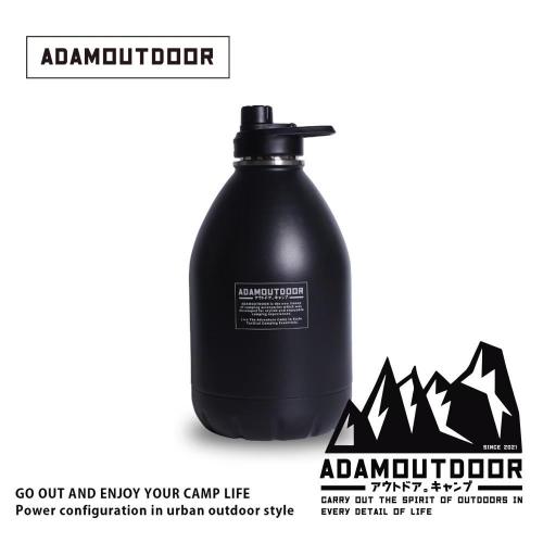 ADAMOUTDOOR 304不銹鋼雙層砲彈瓶2700ml-黑