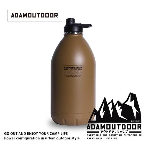 ADAMOUTDOOR 304不銹鋼雙層砲彈瓶3800ml-沙