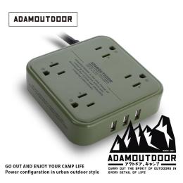 ADAMOUTDOOR 4座USB 延長線1.8M-綠